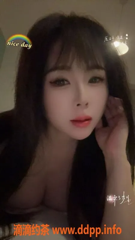 北京楼凤-丰台林夏 166cm 46kg 精品莞式服务