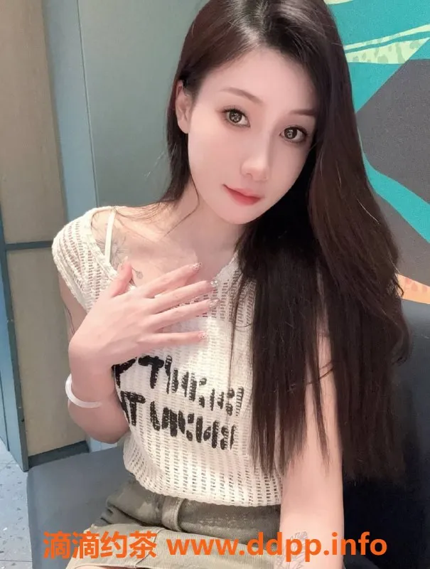 广州楼凤-黄埔橙子，课费700元，服务热情！