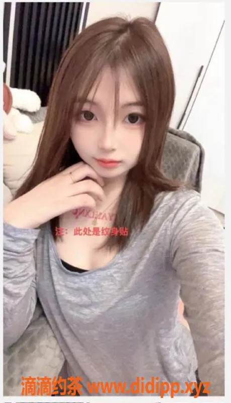 杭州楼凤-杭州上城区⭐星星，茶费1000p/1500pp，已视频验证