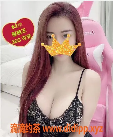 广州spa会所资源信息,珠海拱北水床会所，90分钟双飞899元