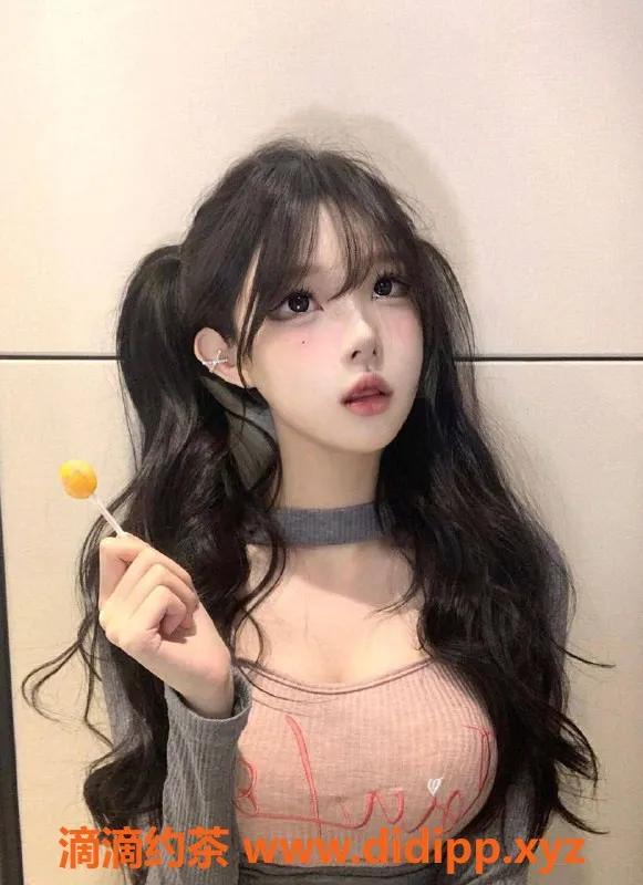 上海外围-王思涵，上海杭州陪享，服务多样！