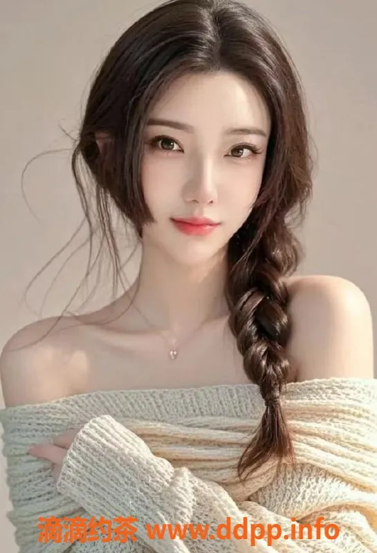 上海楼凤-普陀Linda，168身高E胸，900元起服务！