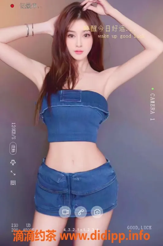 上海楼凤-普陀林梦梦，170长腿E杯大胸，美丽服务只需1600P