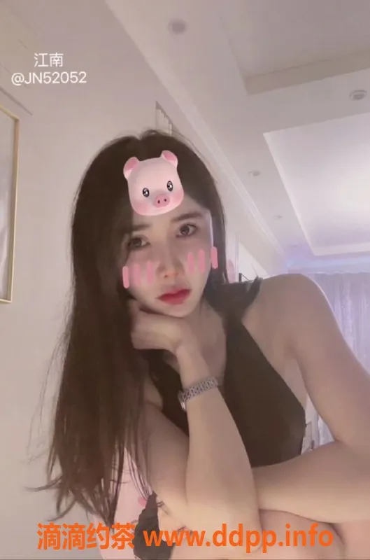 北京楼凤-朝阳独家定制女友，97年白瘦纯小女神