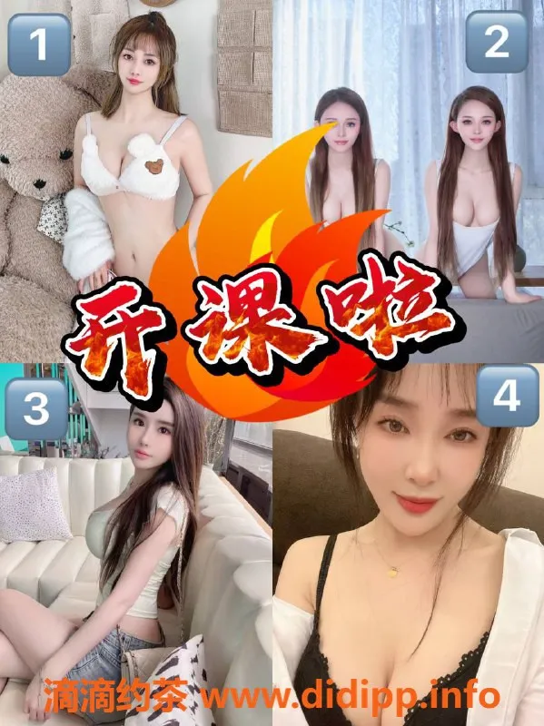 北京楼凤资源信息,修车铺系列展，全新香车入驻！