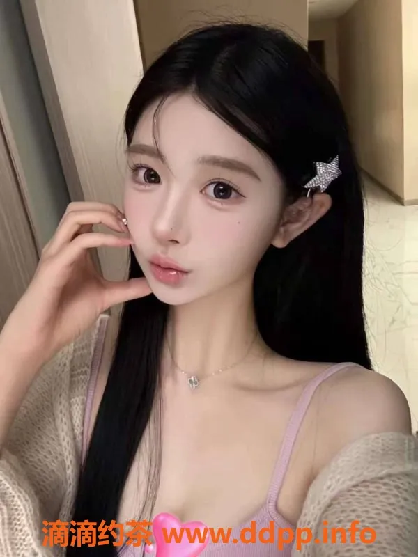 北京楼凤-朝阳百子湾中端嫩妹，青春活力满分