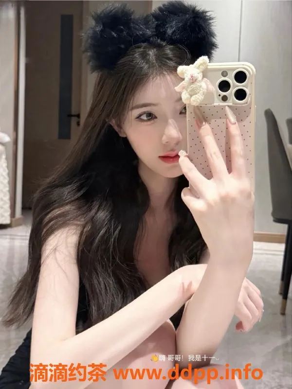 广州楼凤-天河十一，1300起，服务优质，口碑极佳