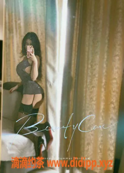 广州楼凤-天河十一，1300起，服务优质，口碑极佳