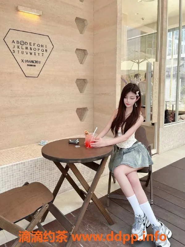 深圳楼凤-南山小乖，超萌女孩等你来体验！