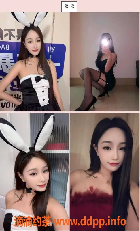 北京spa会所-朝阳九龙山亲姐妹，依依琳琳不容错过