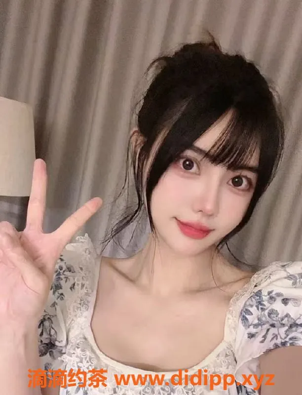 广州楼凤-广州彤彤，1200元私密服务，期待你的到来！