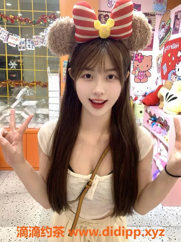 广州楼凤资源信息,越秀区梦琪，700一小时，诱人私聊等你来体验