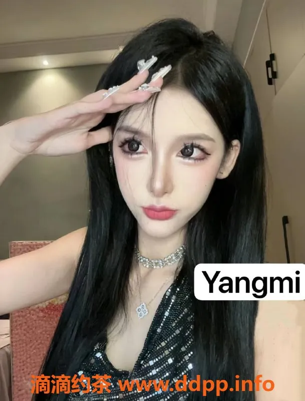 深圳楼凤资源信息,福田杨幂小姐，课费2000p，服务超赞！