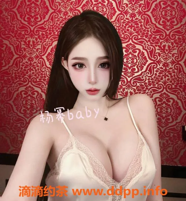 深圳楼凤-福田杨幂小姐，课费2000p，服务超赞！