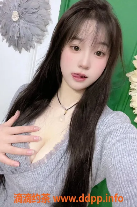 上海楼凤-浦东兔兔，161cm E罩杯嫩妹，1300元起