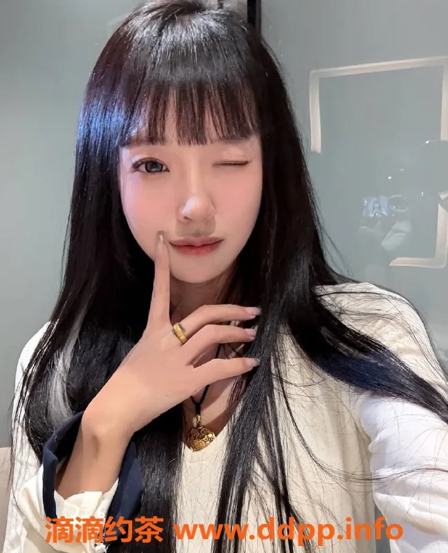 上海楼凤-闵行小熊，166身高，42KG，C+胸，1000元起