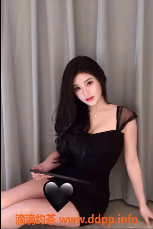 广州楼凤资源信息,天河戴琳儿，课费1200起，魅力非凡
