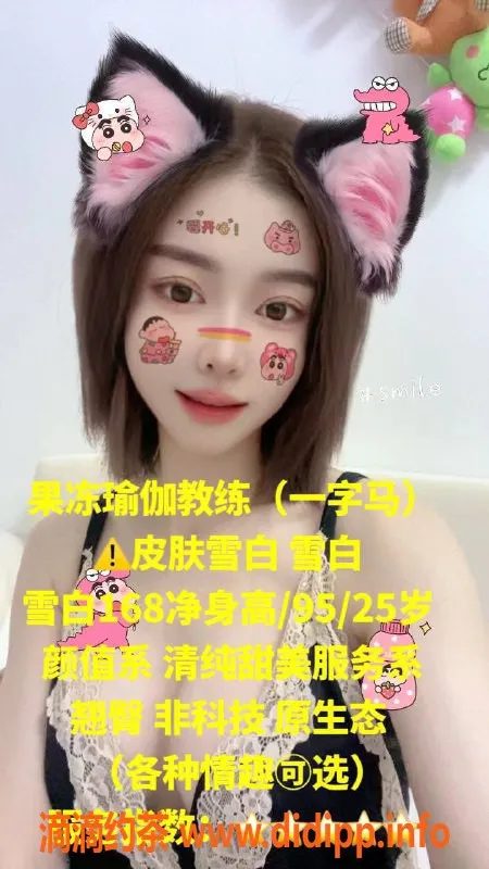 北京楼凤-赵佳家双飞套餐，2800享受超值服务