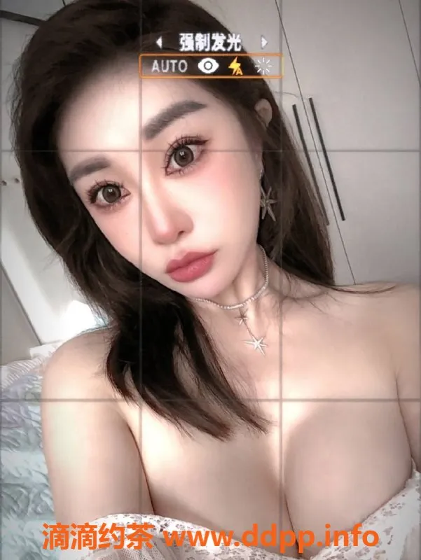 上海楼凤资源信息,徐汇语涵 164cm 50斤 36D美女 1200元起