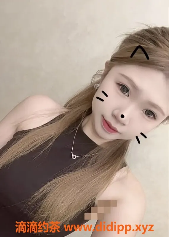 合肥楼凤资源信息,经开珂珂，口服务600元，态度超好！