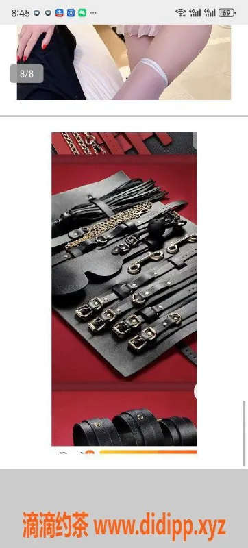 成都楼凤-成华区雪儿，25岁，165cm，48斤，服务多样