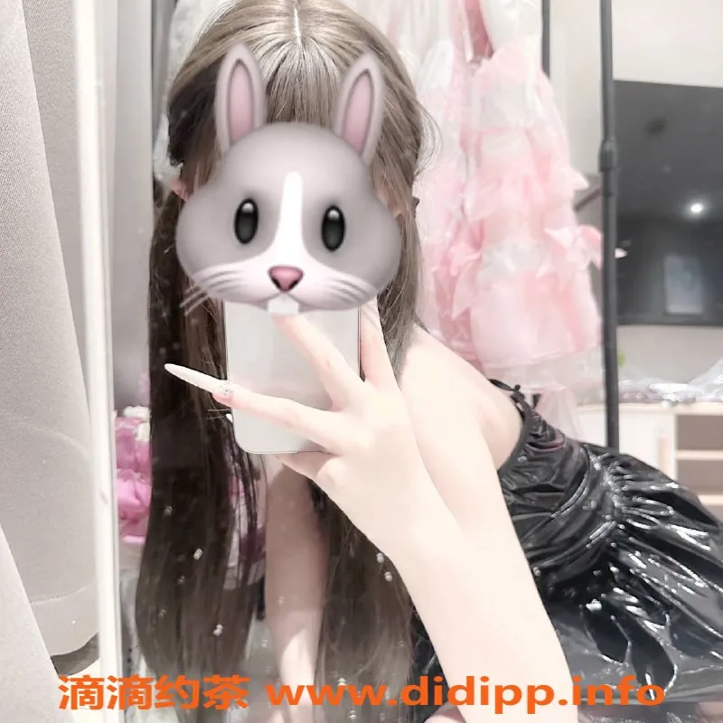 成都楼凤资源信息,金牛区19岁嫩妹佳敏，超高评分陪洗服务