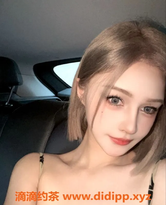 宁波楼凤资源信息,宁波依娜，165cm性感小野猫，天然36C！