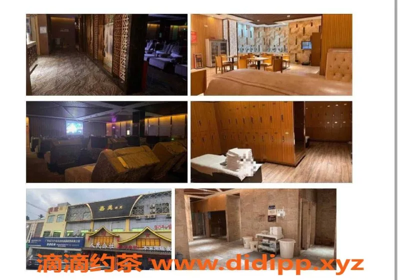 广州spa会所-广州高颜值95场嘉禾水疗，24小时服务