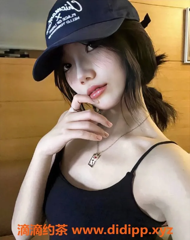 杭州楼凤资源信息,临平嫩妹小幸运，20pp舌吻可69