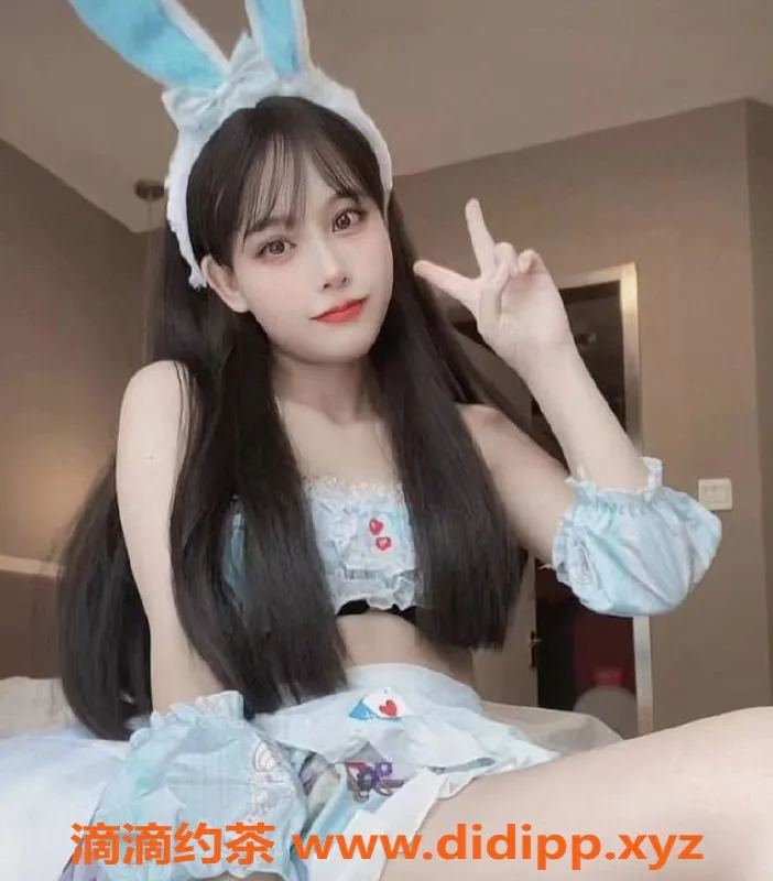 上海楼凤资源信息,杨浦宝儿，155身高，43体重，1200元起