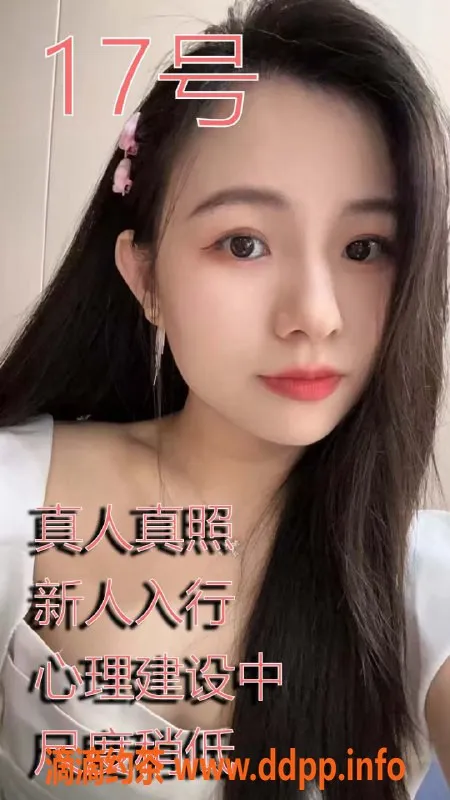 上海spa会所资源信息,上海浦东云顶会所 370元激情四溢服务