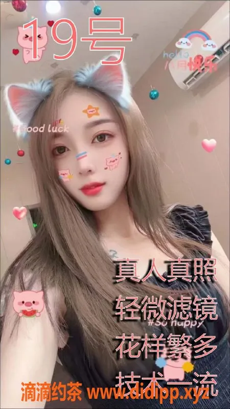 上海spa会所-上海浦东云顶会所 370元激情四溢服务