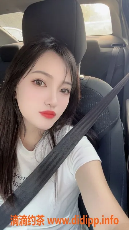 厦门楼凤资源信息,集美区电报老师，6张真实照片分享