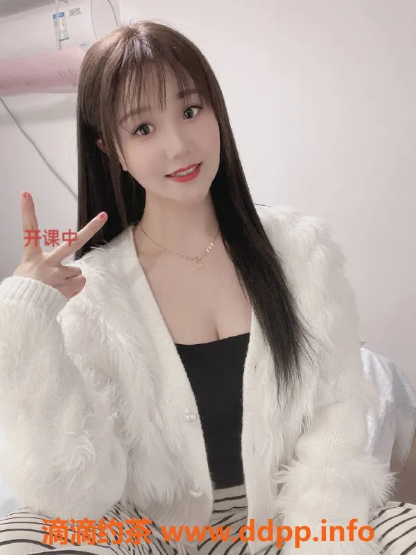 杭州上门服务资源信息,拱墅区言言｜165高96重，超值700包时不限次