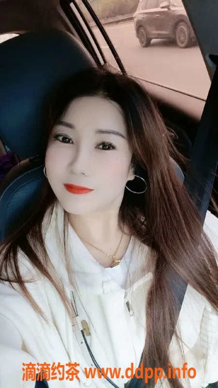 广州楼凤资源信息,花都少妇菲菲，500元/次服务，欢迎私聊！