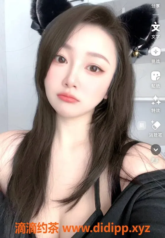 上海楼凤资源信息,闵行可可，170高胸C，800元开启魅力之旅！