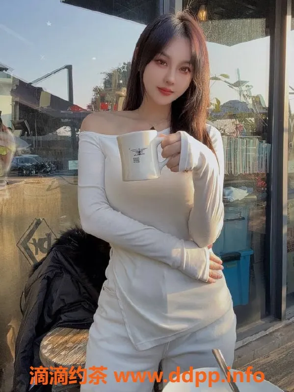 上海楼凤资源信息,闵行欧若，168长腿36C，1200元起服务！