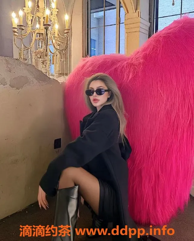 北京楼凤资源信息,朝阳19岁德国洋酒，身高179体重45kg，2180元服务