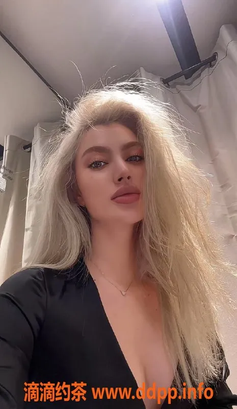 北京楼凤-朝阳19岁德国洋酒，身高179体重45kg，2180元服务