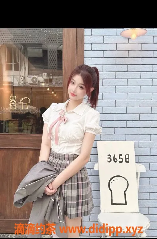 东莞楼凤-长安 CC小姐 23岁165cm天然C杯性感尤物