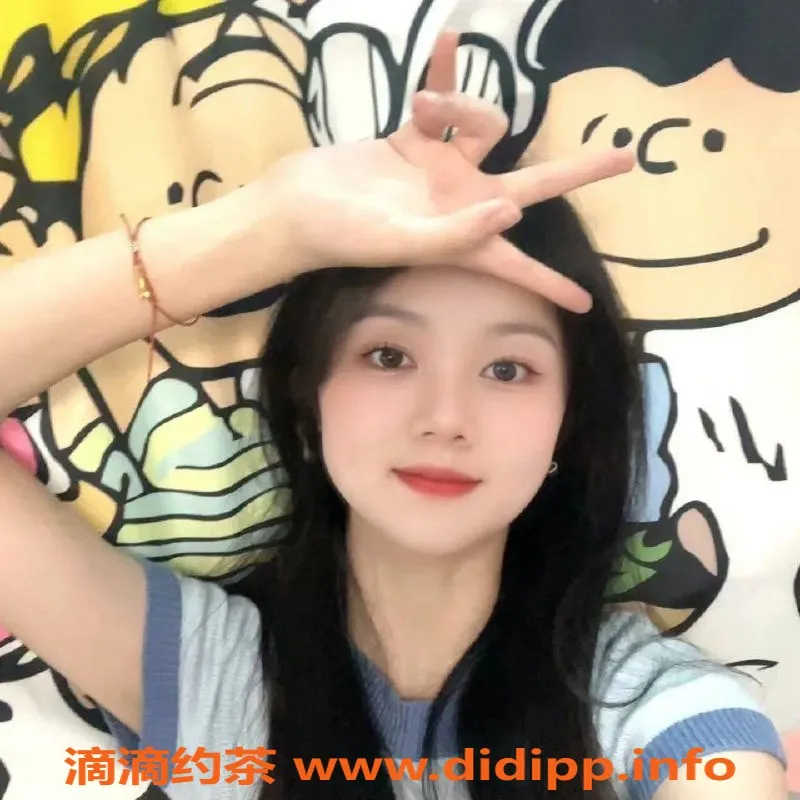 东莞楼凤-大朗小沫，600起，服务周到，性价比高