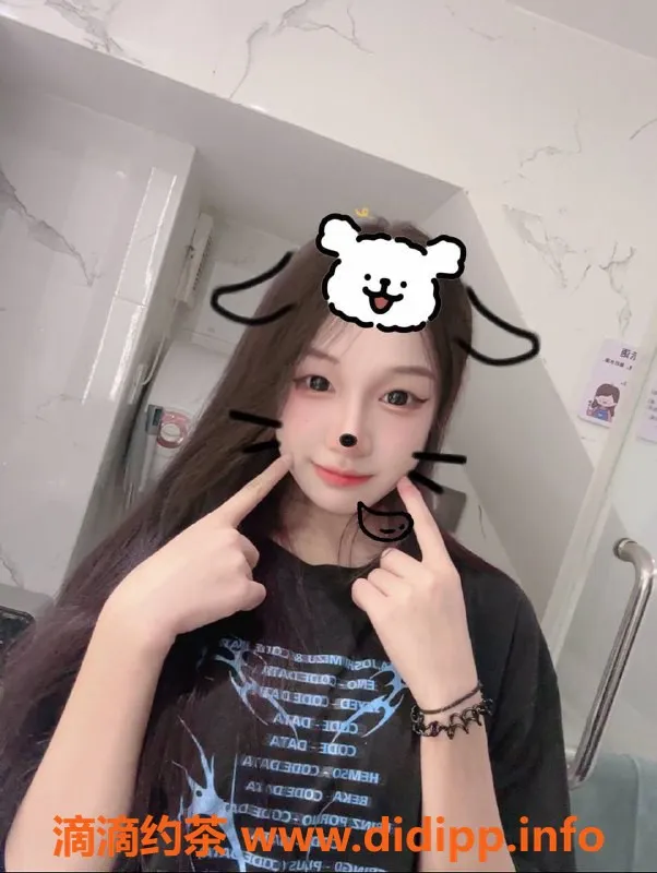 东莞楼凤-南城元宝，500/1000实惠享受