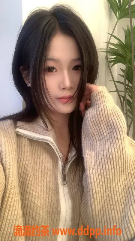 东莞楼凤资源信息,南城文惜，700元/小时，服务一流，尽享无限乐趣