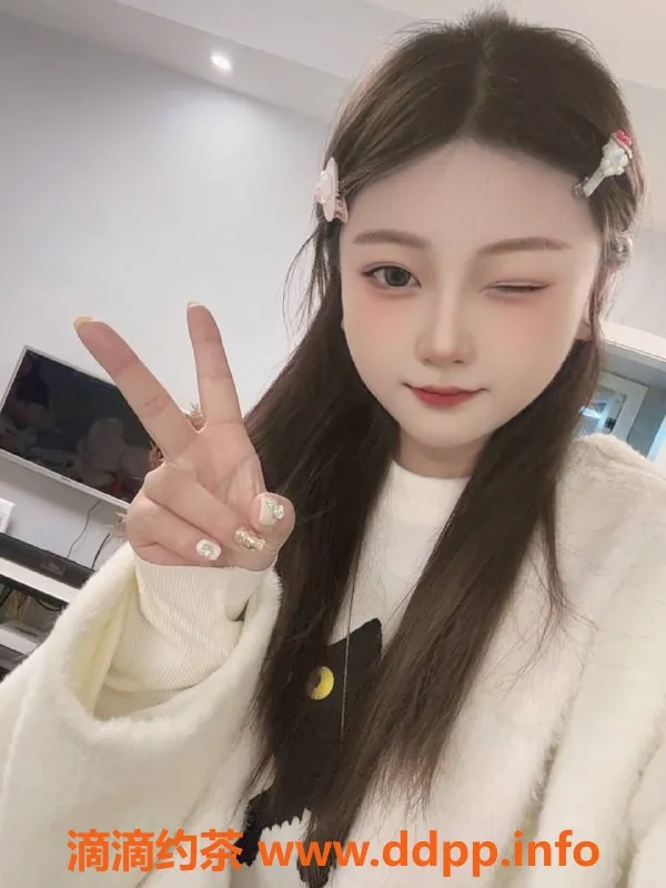 成都楼凤-成都嫩妹冰冰，165cm大胸D，500元服务体验！