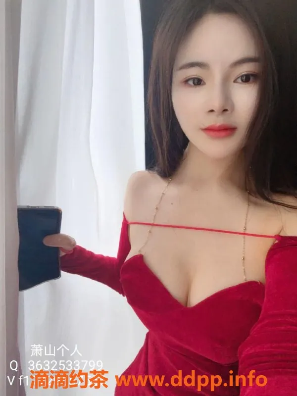 杭州上门服务-萧山李柏朴，162cm/96斤，36D，极致服务体验