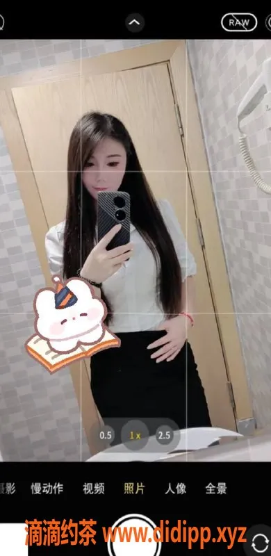 广州楼凤-天河小雅，价格600，已验证，欢迎体验！