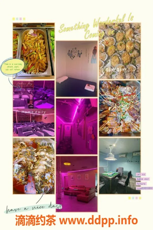 广州抓龙筋资源信息,广州海珠优质服务，超A牌530元体验🔥