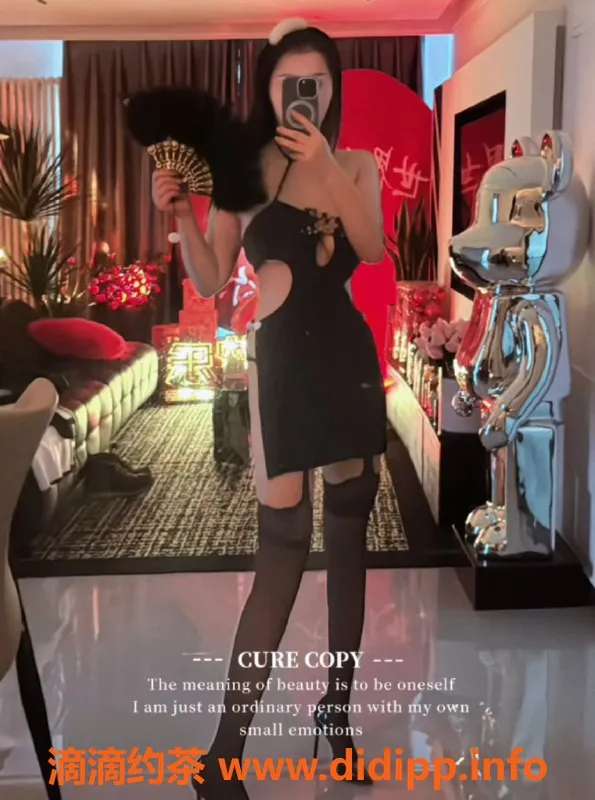 北京楼凤-95后御姐💖纯天然D杯，朝阳中档精英