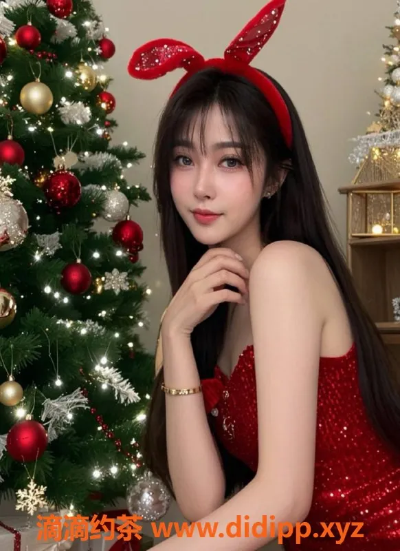 北京楼凤-95后御姐💖纯天然D杯，朝阳中档精英