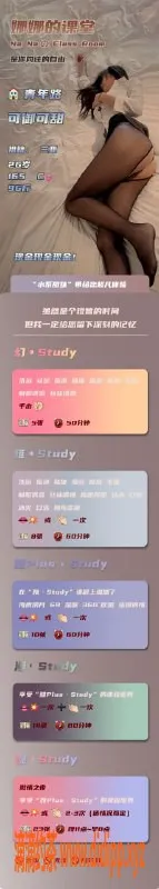 北京spa会所-朝阳95后独家淑女丝足，轻奢体验